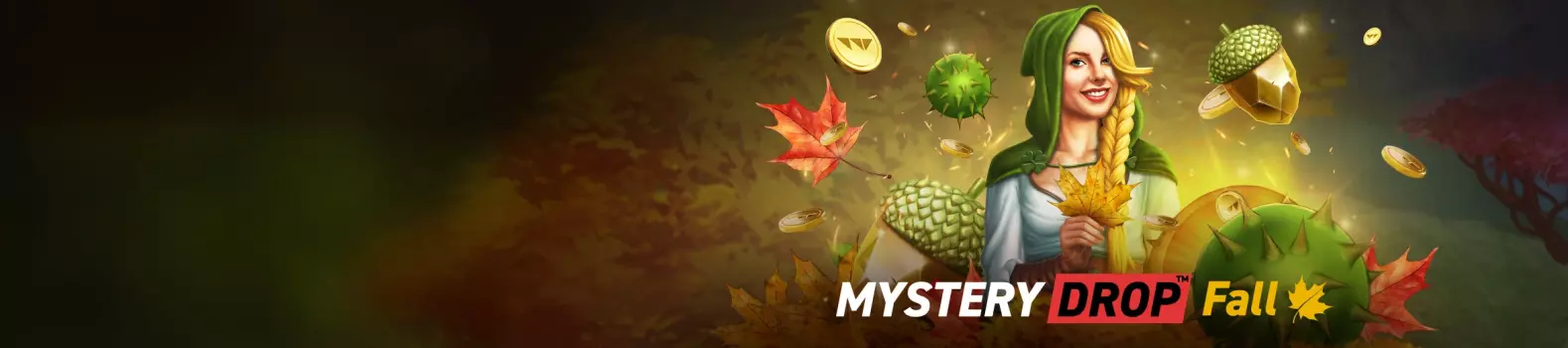 ежедневные призы